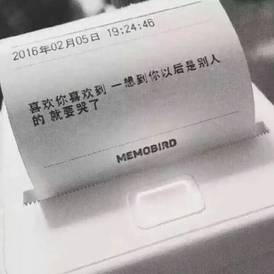 阿拉德之怒百度版